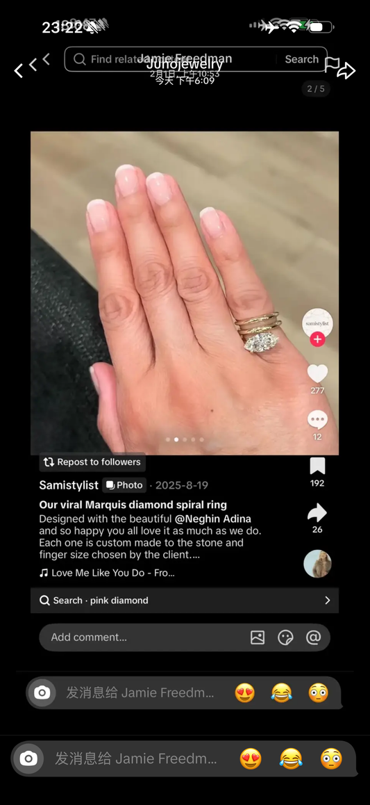 Juno Diamond A link for Jamie to pay(B)