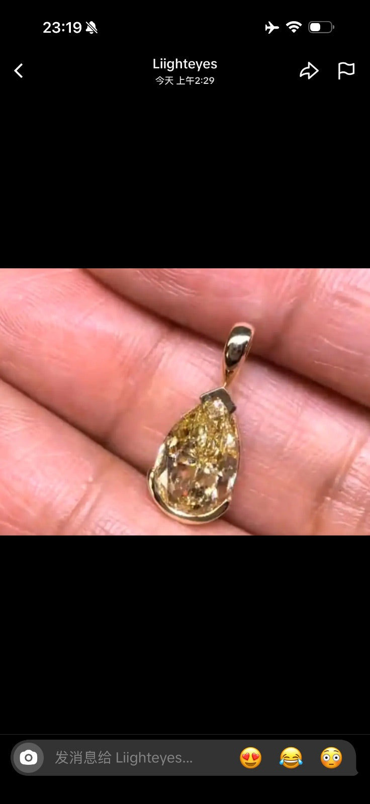 Juno Diamond A link for Liighteyes to pay