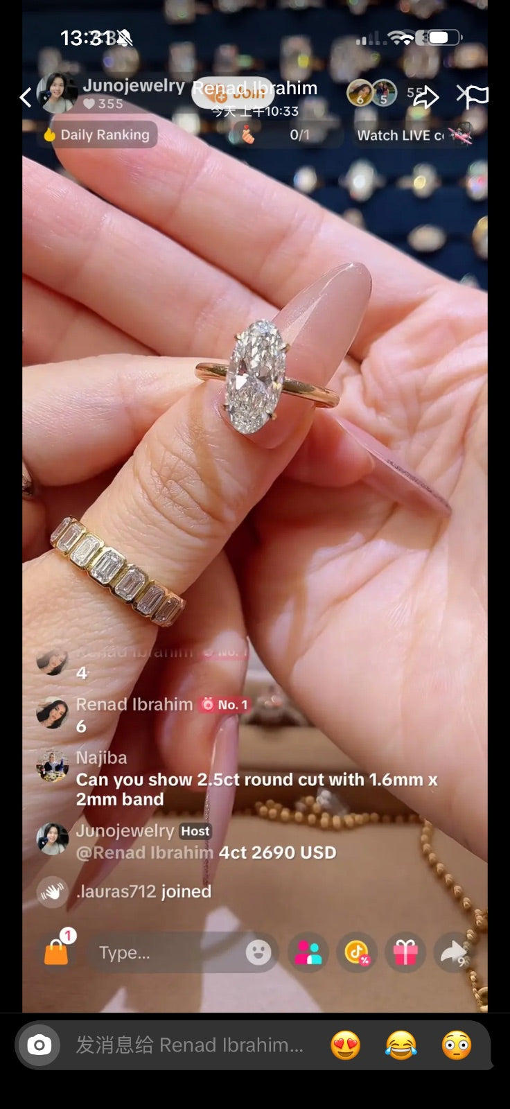 Juno Diamond A link for Renad to pay
