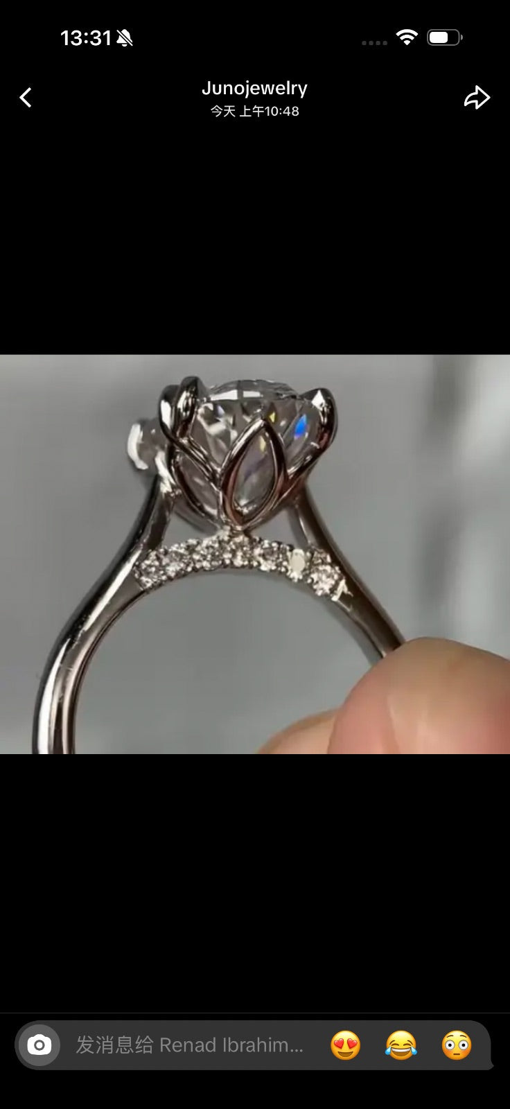 Juno Diamond A link for Renad to pay