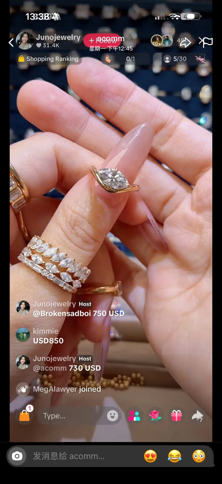 Juno Diamond A link for Acomm to pay