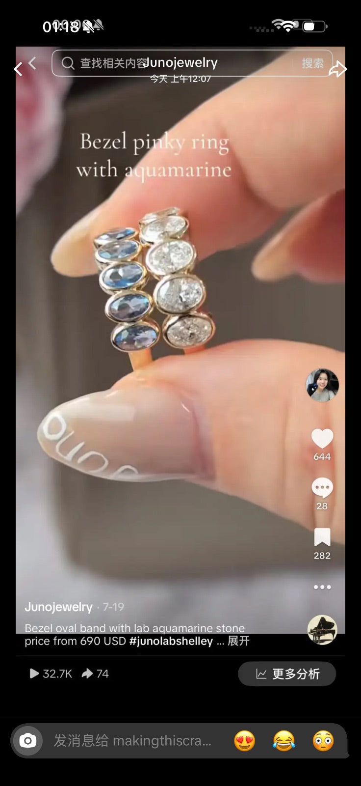 Juno Diamond A link for makingthis to pay