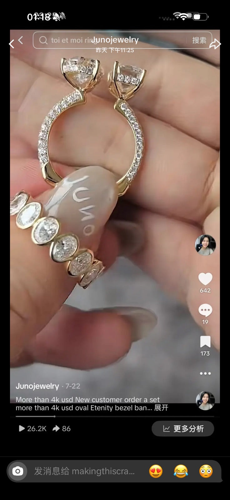 Juno Diamond A link for makingthis to pay