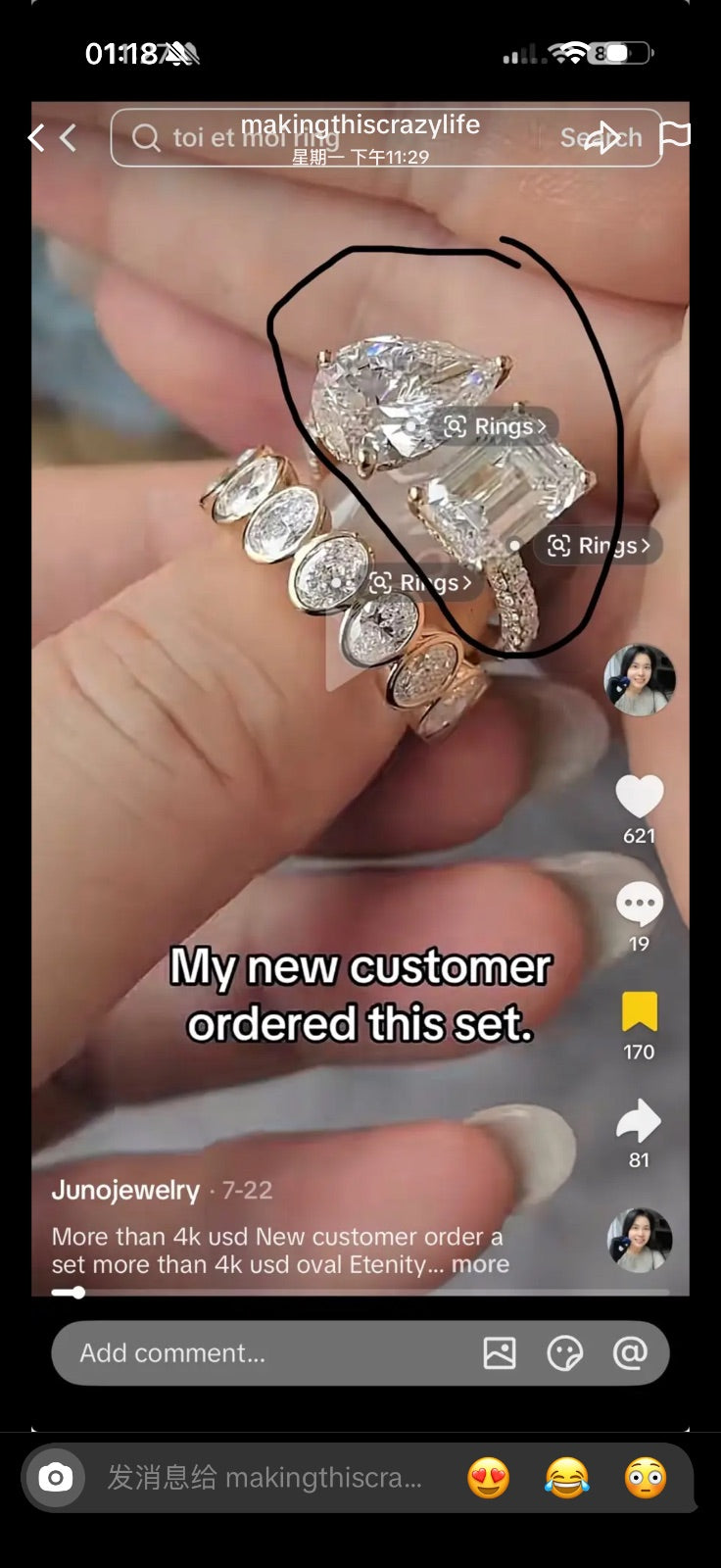 Juno Diamond A link for makingthis to pay