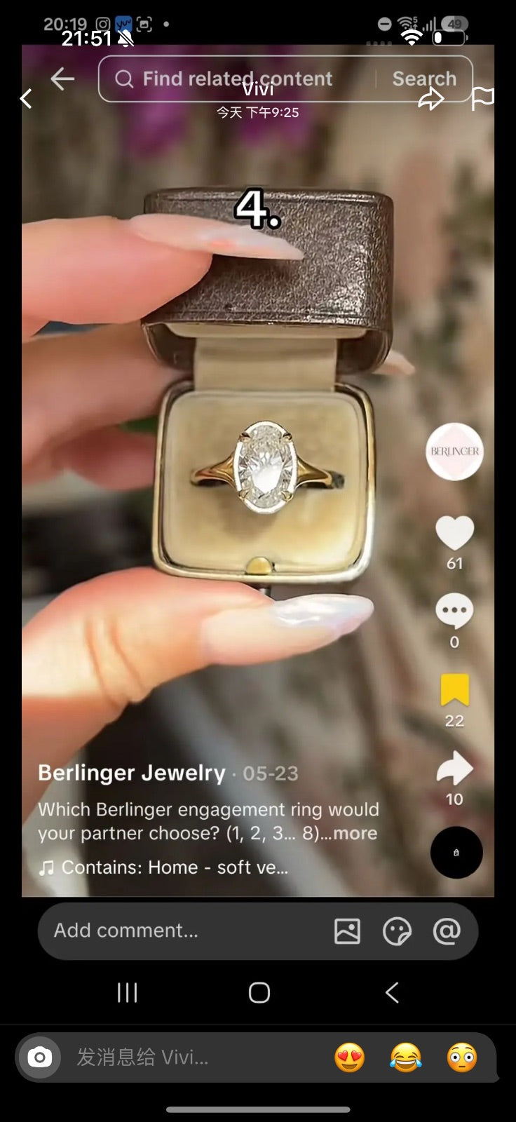 Juno Diamond A link for Vivi to pay