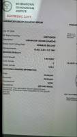 Juno Product 1: Jg9R6N46wwO2B3Va9MSsW8drS5loDSYr