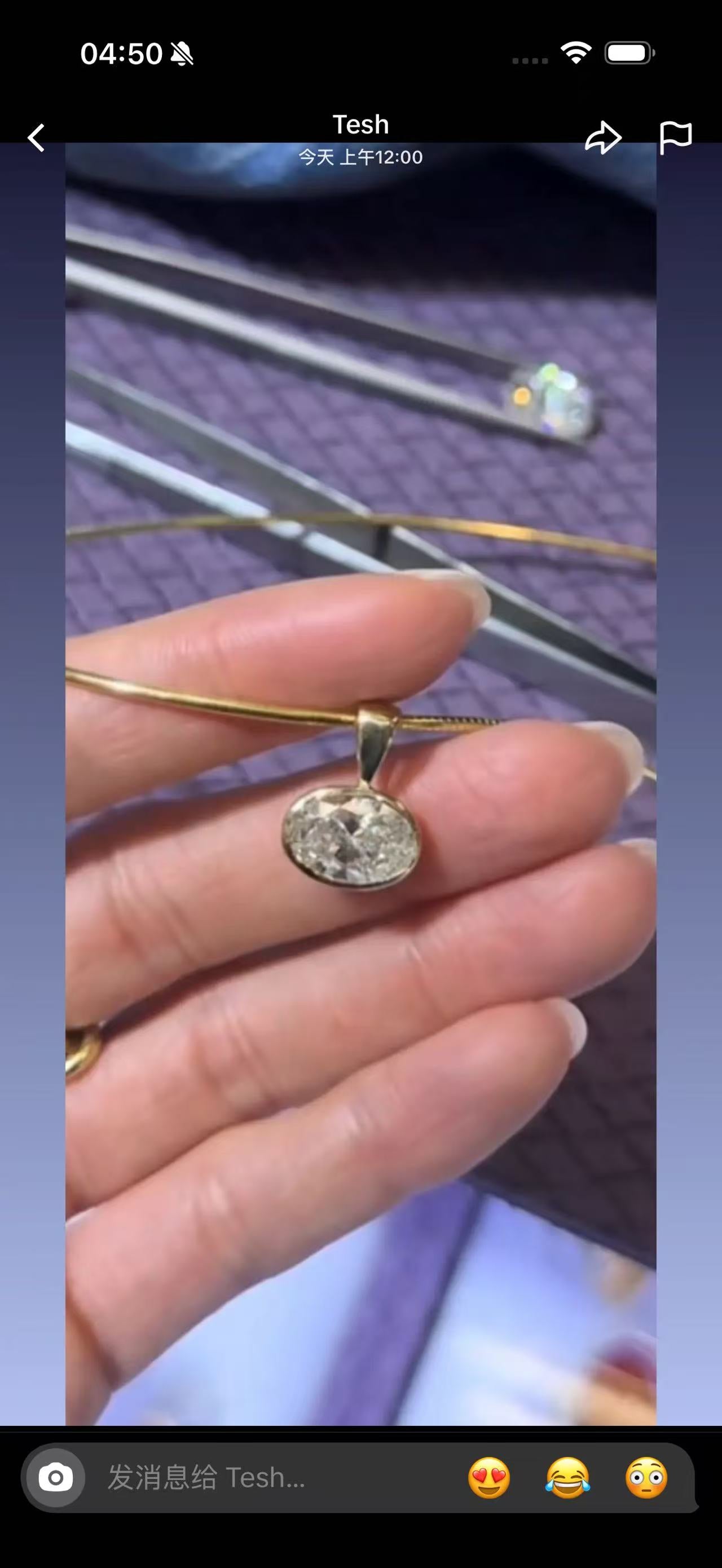 Juno Diamond A link for Tesh to pay