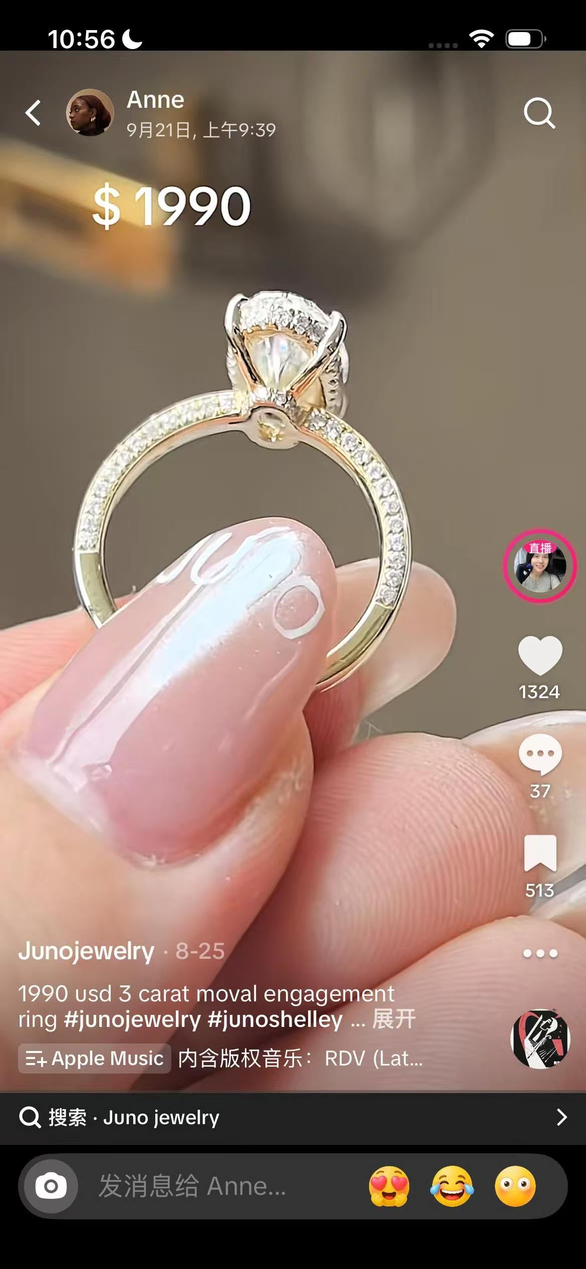 Juno Diamond A link for Anne to pay