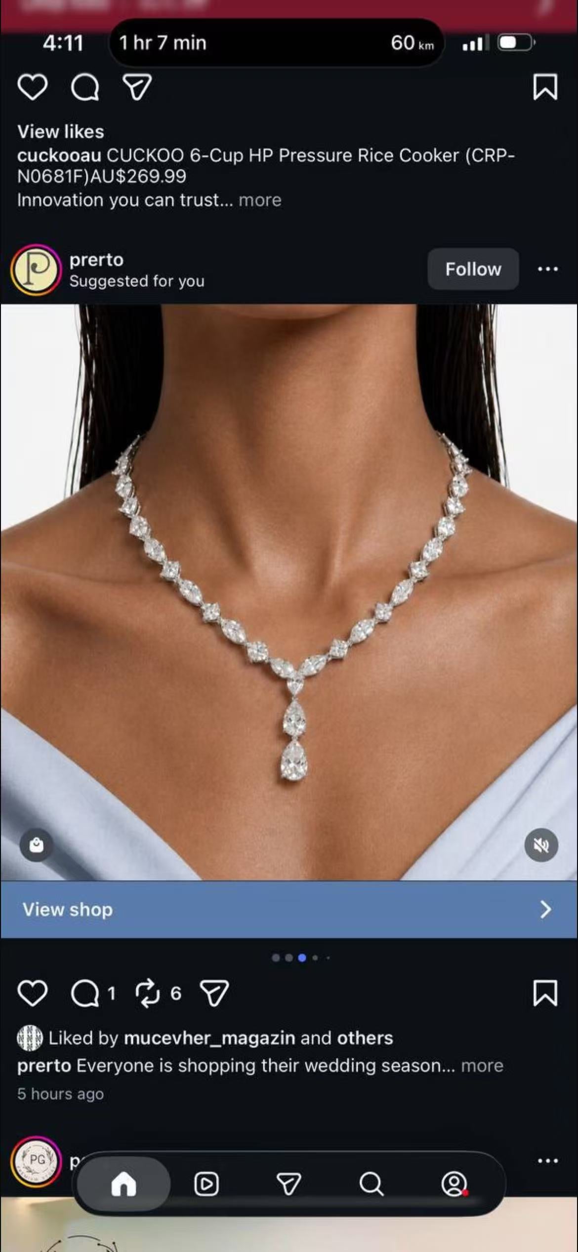 Juno Diamond A link for sar to pay