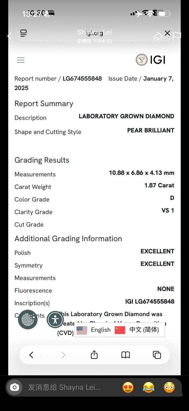 Juno Product 1: c33a4c182a04f173f83fa01bc6ff009e