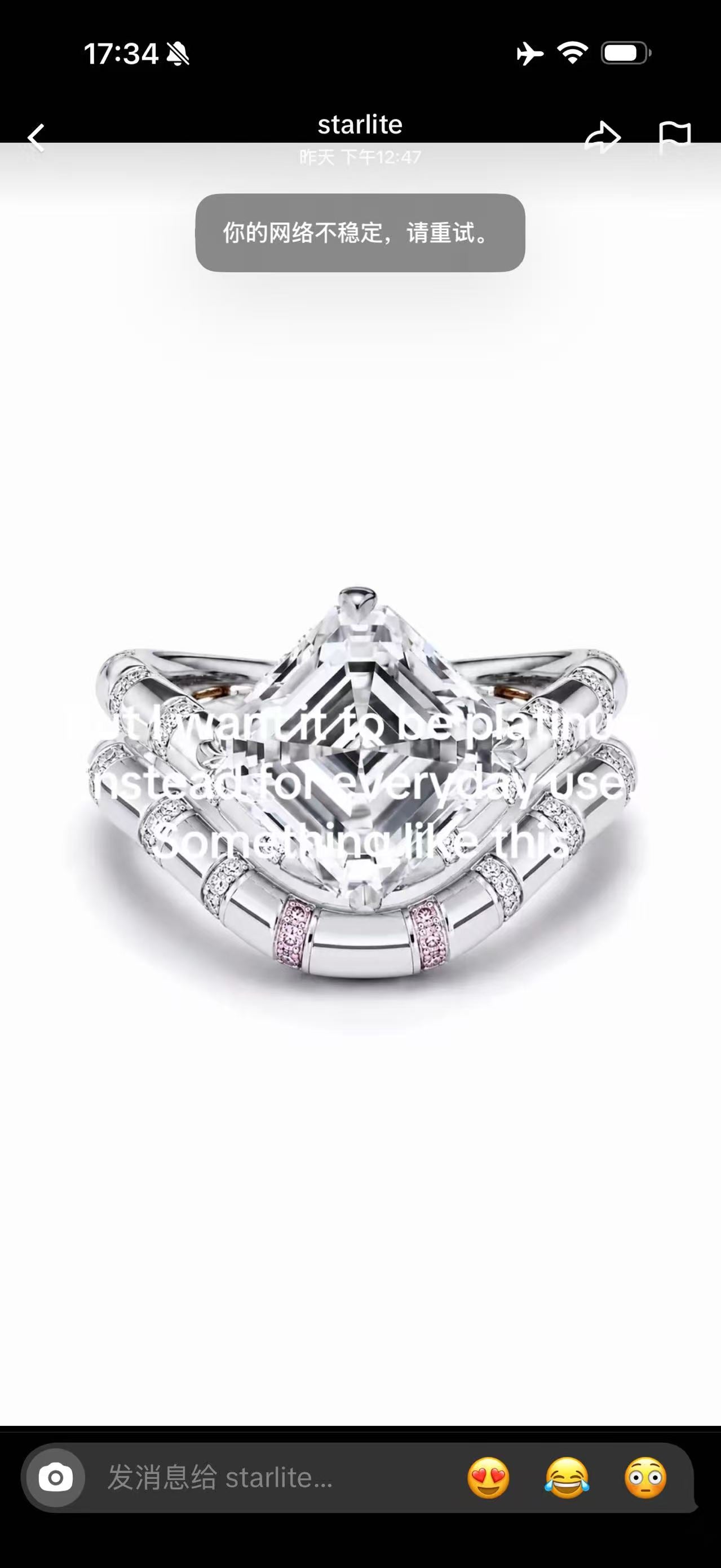 Juno Diamond A link for starlite to pay