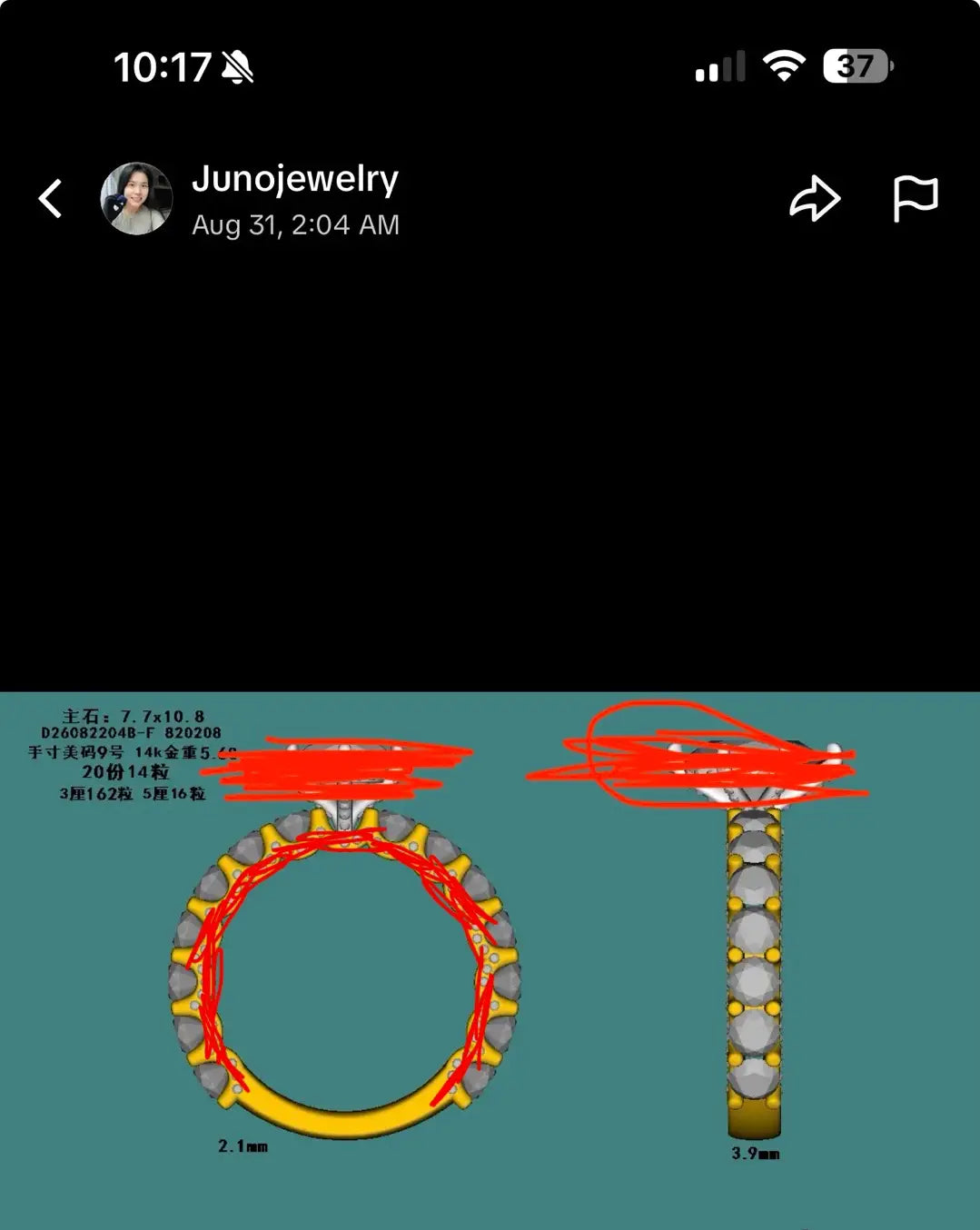Juno Diamond A link for Anna || MiVida || 2027 Bride to pay Custom Order