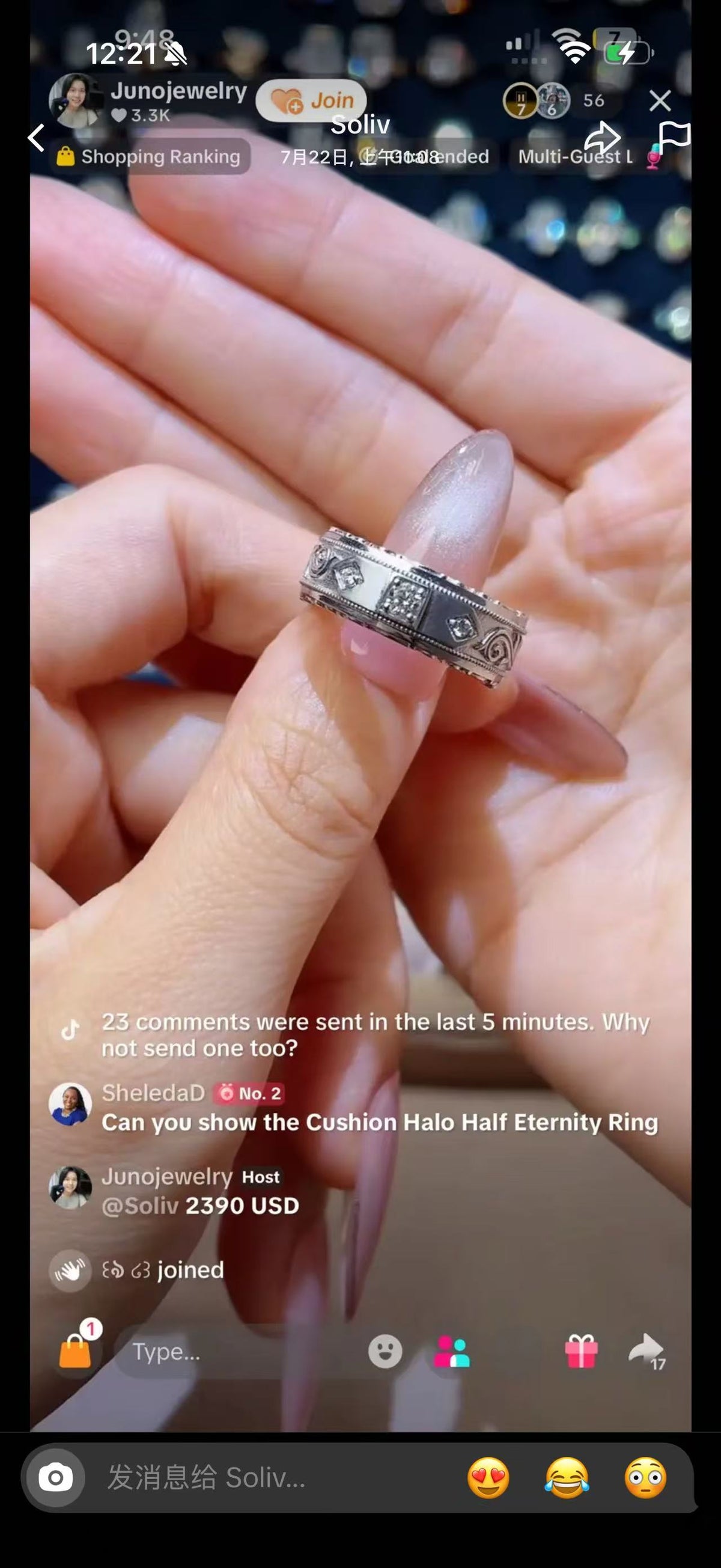 Juno Diamond A link for Soliv to pay