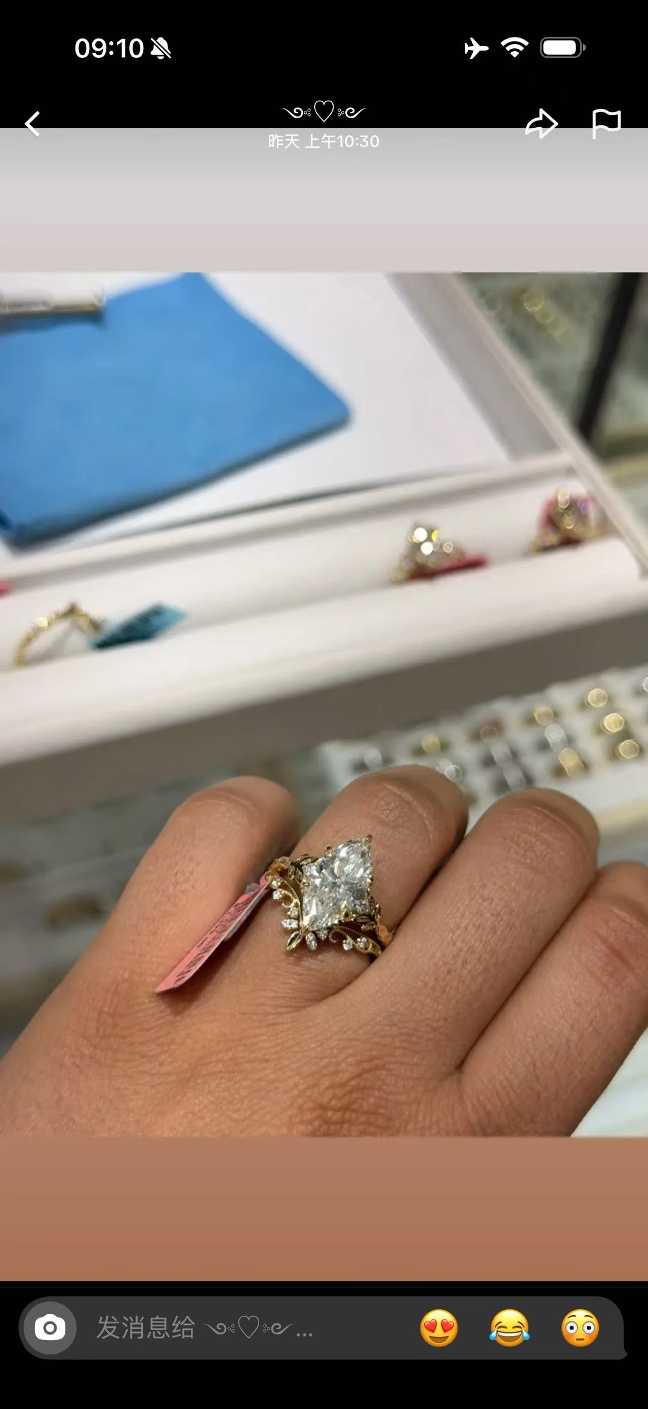 Juno Diamond A link for farouha to pay