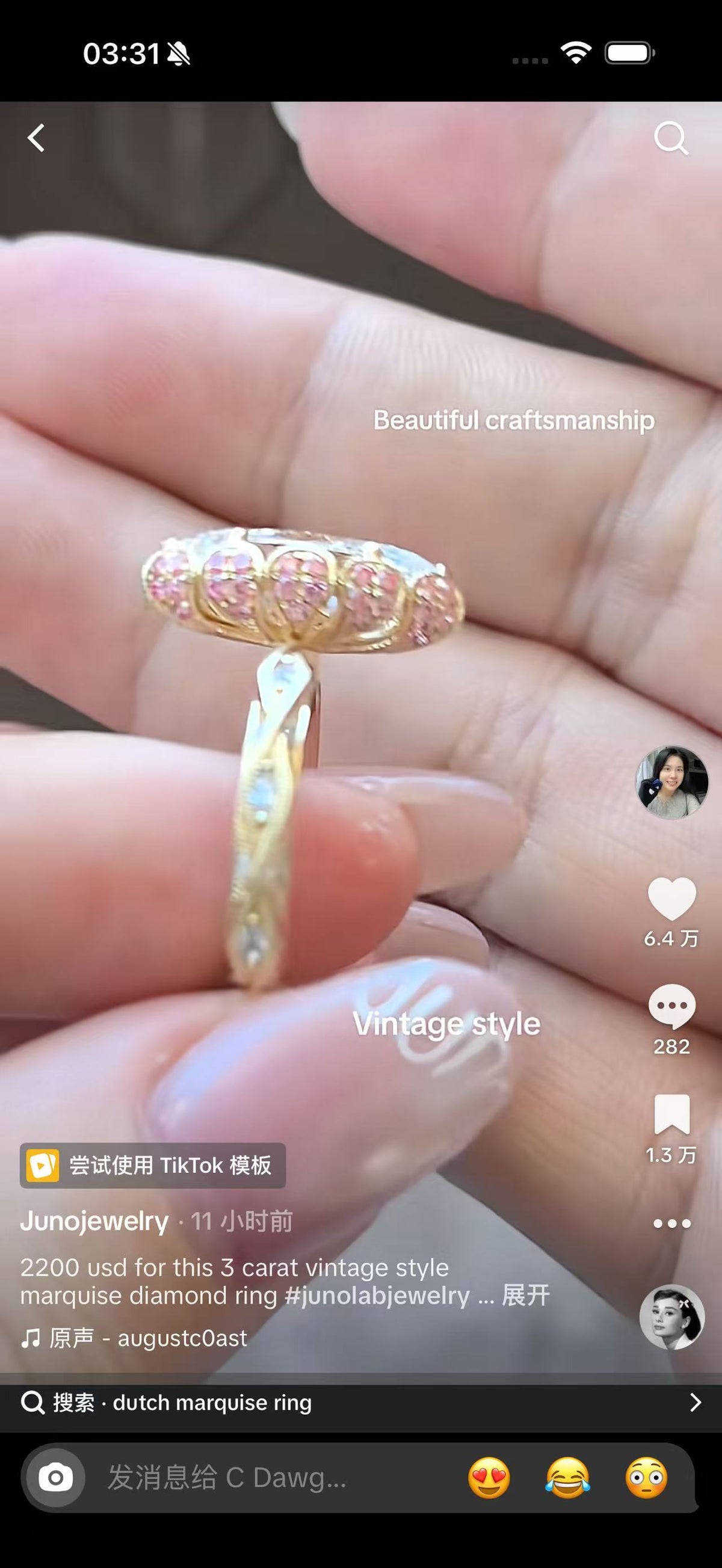 Juno Diamond A link for C Dawg to pay