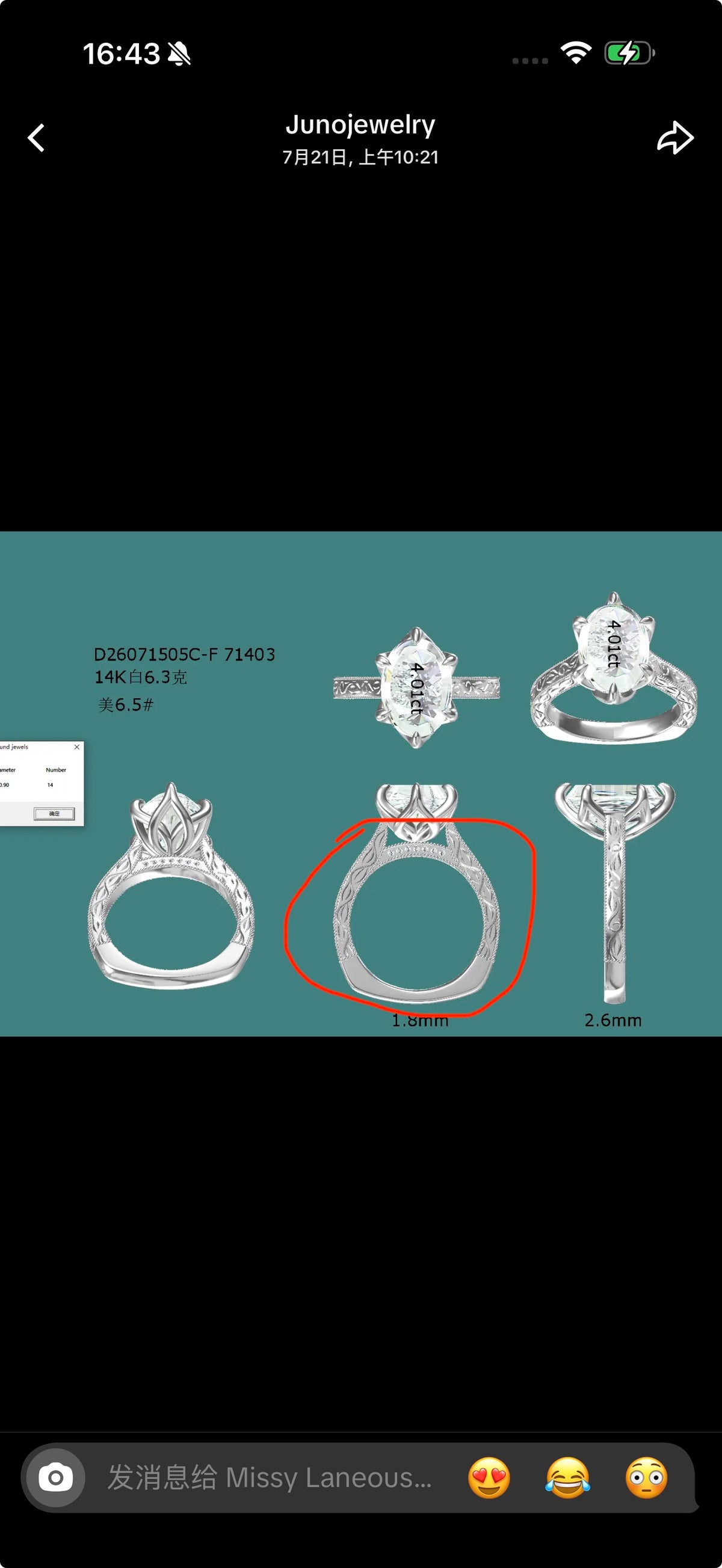 Juno Diamond A link for Missy to pay