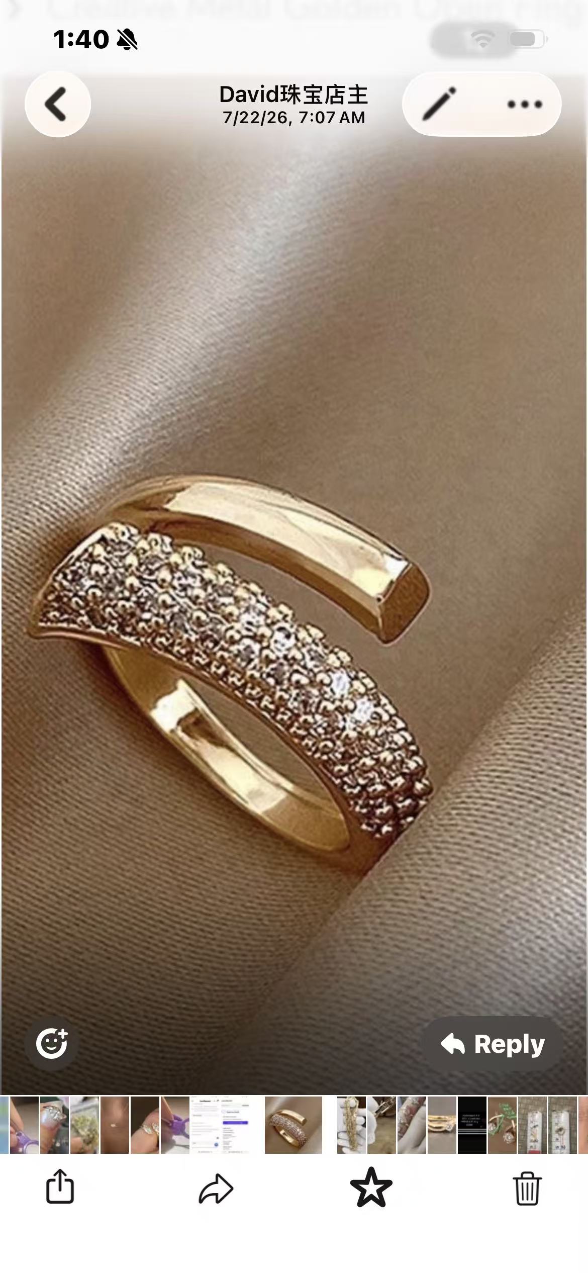 Juno Product 2: e70f9ad3e111e4d703678081948d9c72