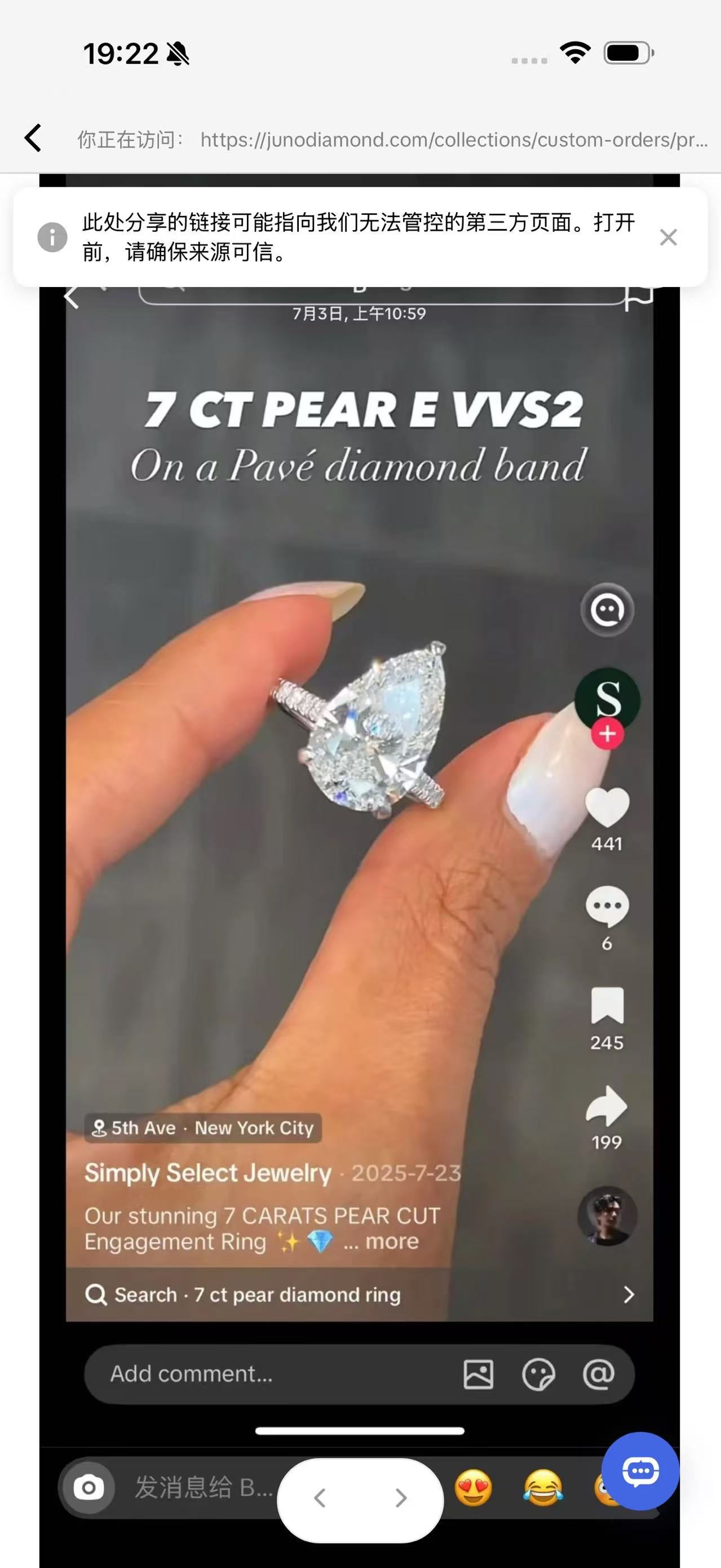 Juno Diamond A link for B to pay