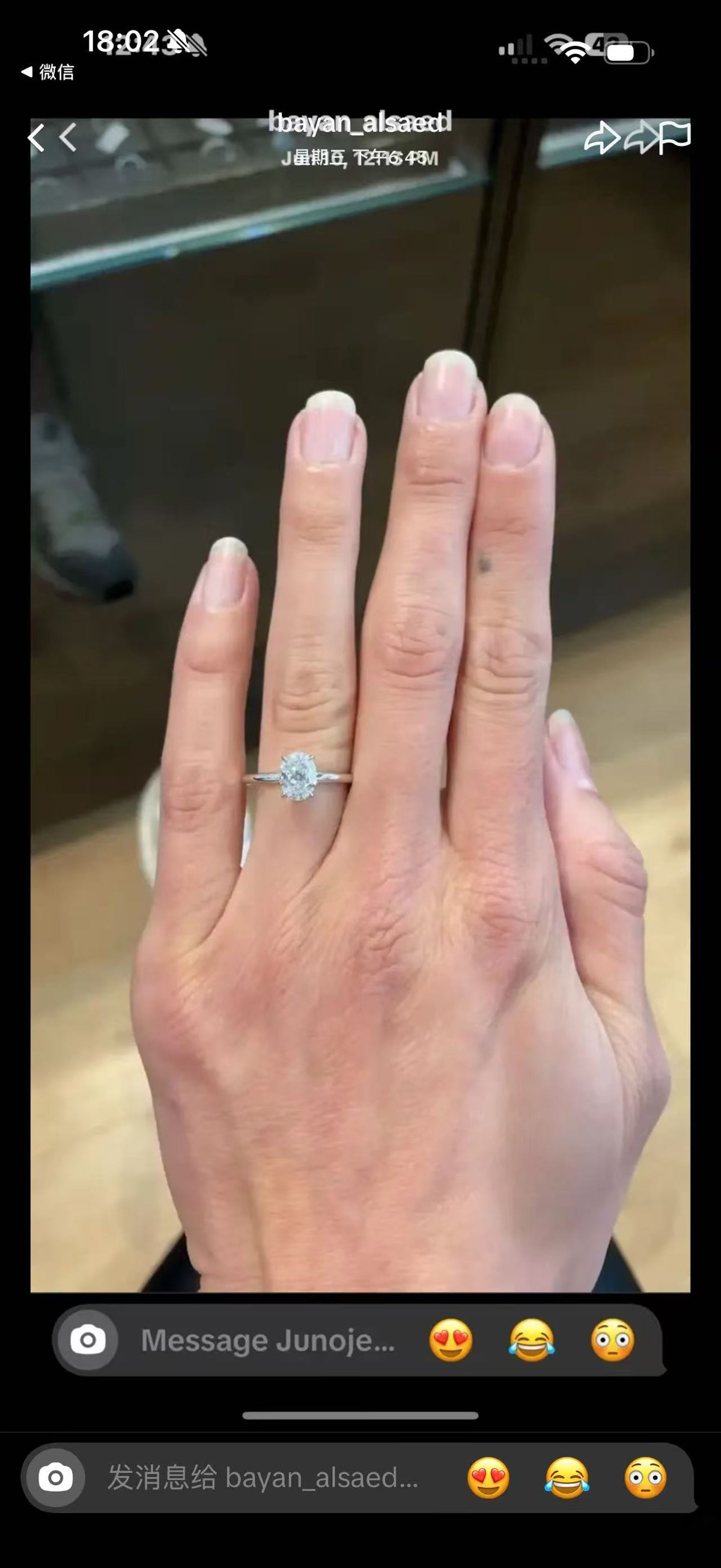 Juno Diamond A link for bayan to pay