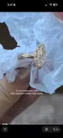 Juno Product 1: f1014d6f5e312622c186b2f7a6d2ad4d