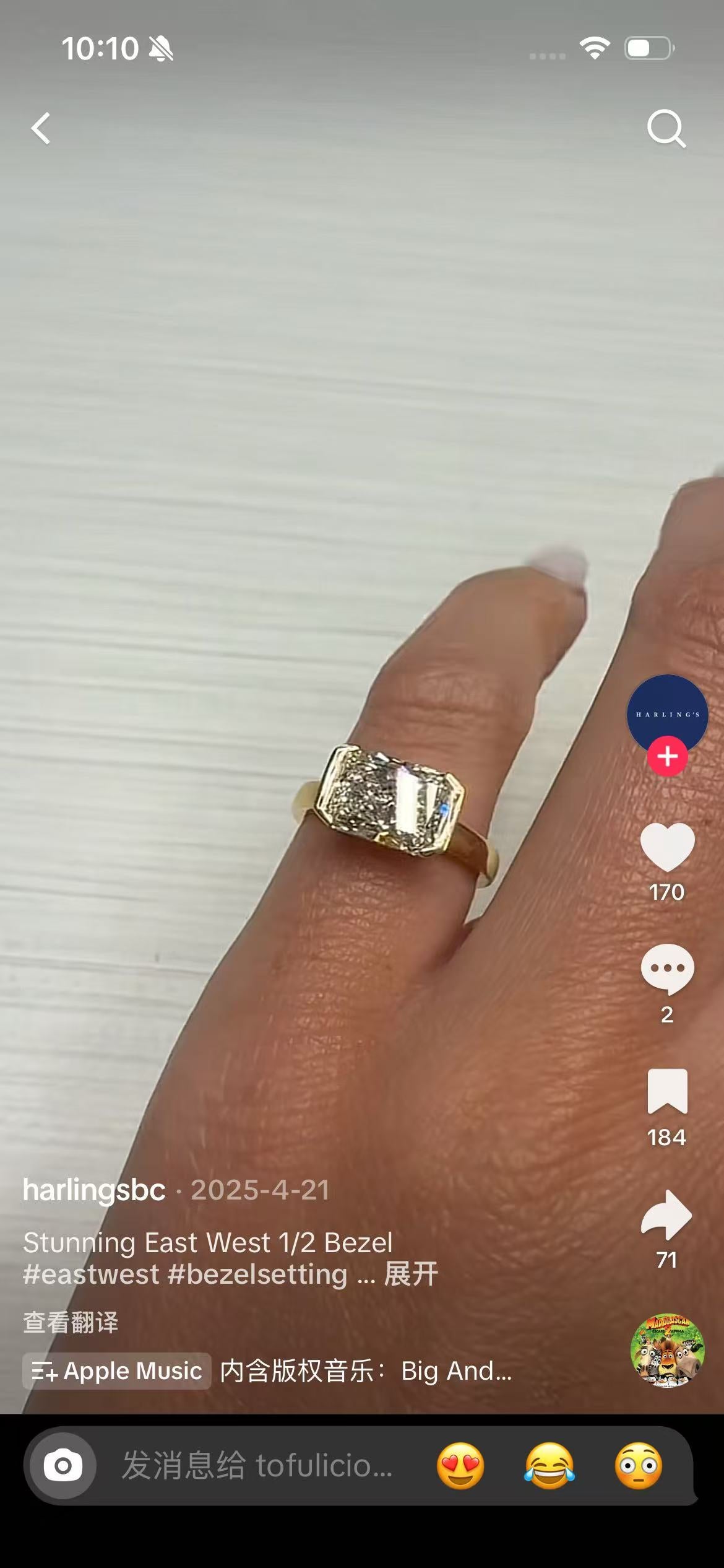 Juno Diamond A link for tofulicioux to pay