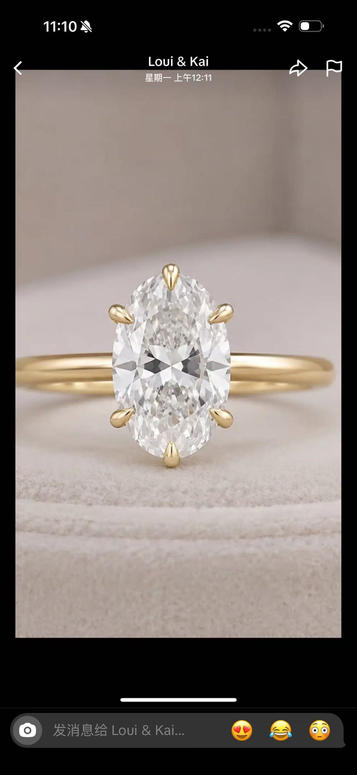 Juno Diamond A link for Loui to pay