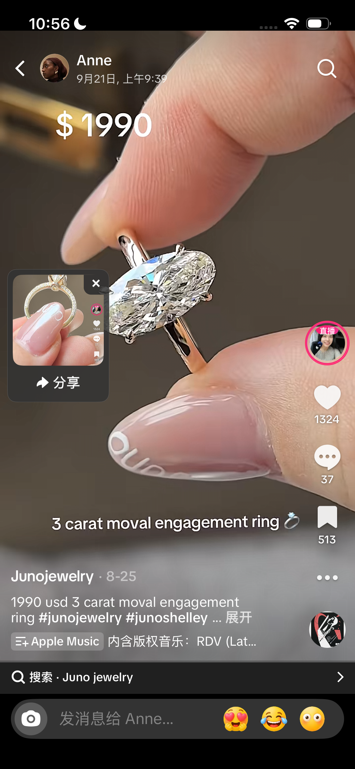 Juno Diamond A link for Anne to pay