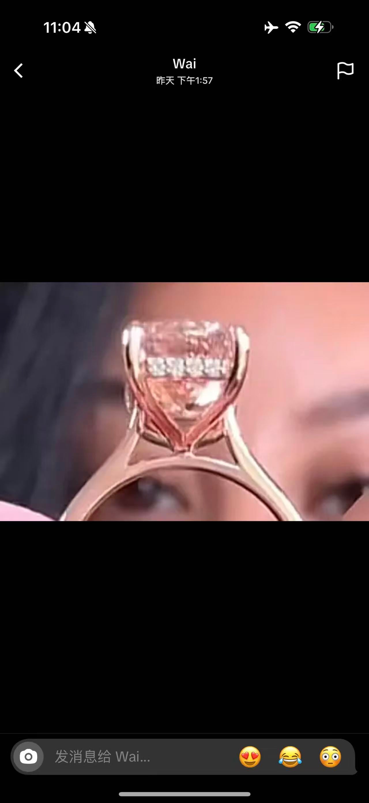 Juno Diamond A link for Wai to pay(B）