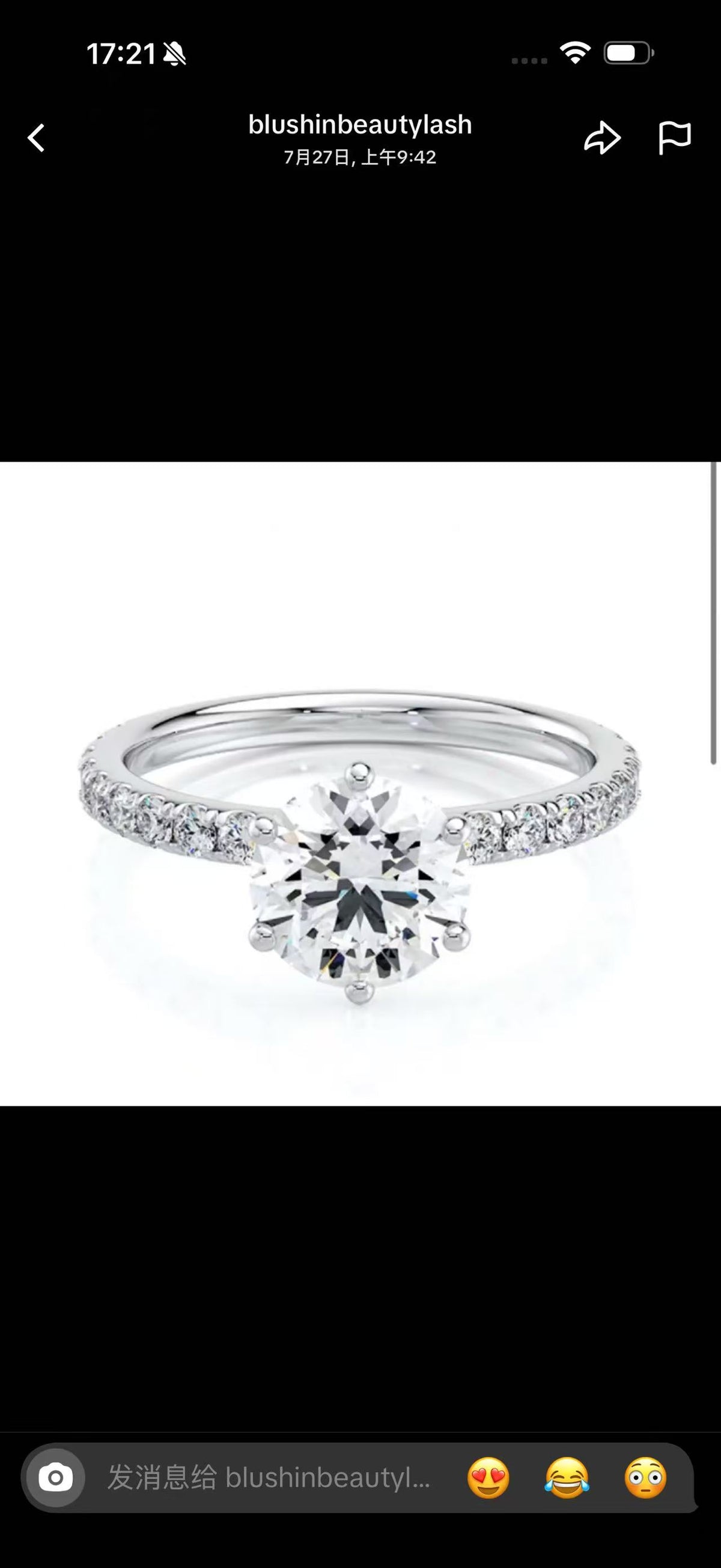 Juno Diamond A link for Blushinbeau to pay