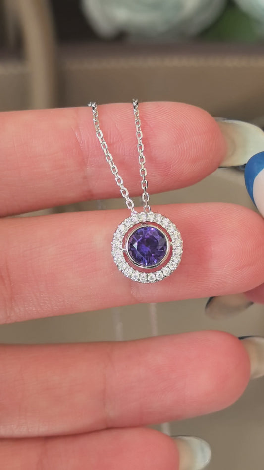 1.8ct 4.9g Round Vivid Purple Sapphire Halo Pendant | Lab-Grown Gemstone | Regal Elegance