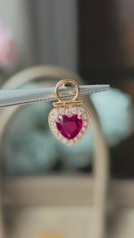 1ct 1.4g The Ruby Heart Pendant | A Symbol of Passionate Modernity