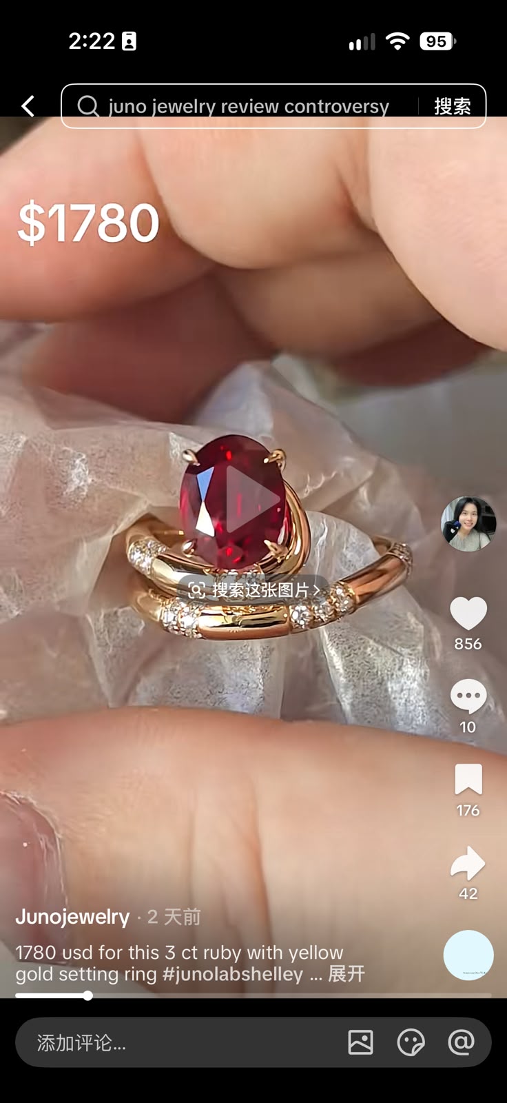 Juno Diamond A link for Daisy Cai to pay Custom Order