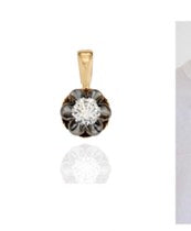 Juno Diamond A link for Nicole to pay